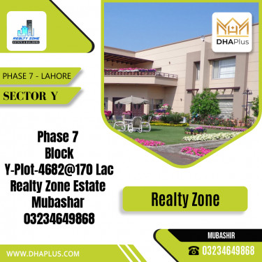10 Marla Residential Plot for Sale in Sector Y -  Phase 7, Lahore - (DP-38926)