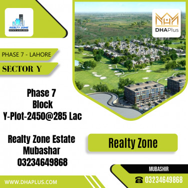 1 Kanal Residential Plot for Sale in Sector Y -  Phase 7, Lahore - (DP-38931)