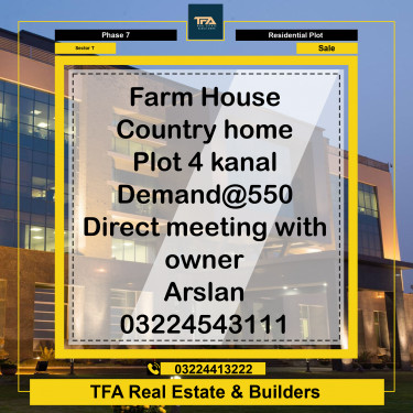 4 Kanal Residential Plot for Sale in Sector T -  Phase 7, Lahore - (DP-38940)