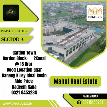 2 Kanal Residential Plot for Sale in Sector A -  Phase 1, Lahore - (DP-38954)