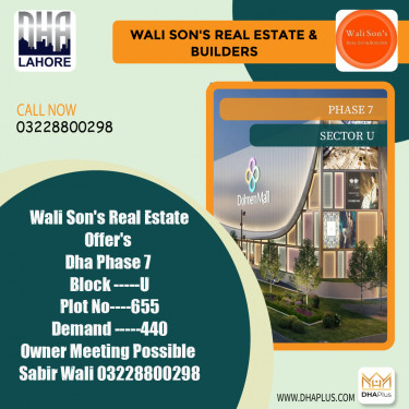 1 Kanal Residential Plot for Sale in Sector U -  Phase 7, Lahore - (DP-38955)