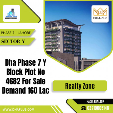 10 Marla Residential Plot for Sale in Sector Y -  Phase 7, Lahore - (DP-38959)