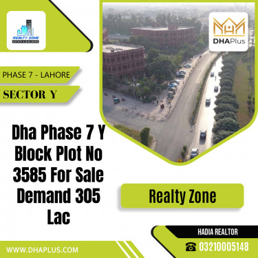 1 Kanal Residential Plot for Sale in Sector Y -  Phase 7, Lahore - (DP-38960)