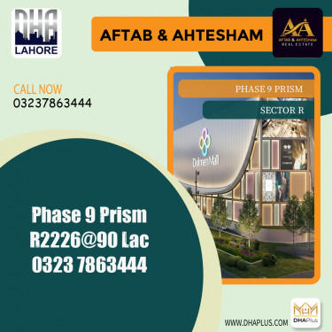 5 Marla Residential Plot for Sale in Sector R -  Phase 9 Prism, Lahore - (DP-38961)