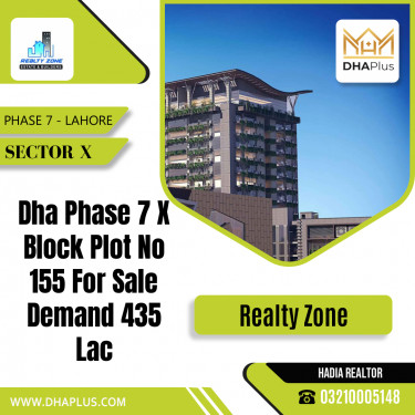 1 Kanal Residential Plot for Sale in Sector X -  Phase 7, Lahore - (DP-38962)
