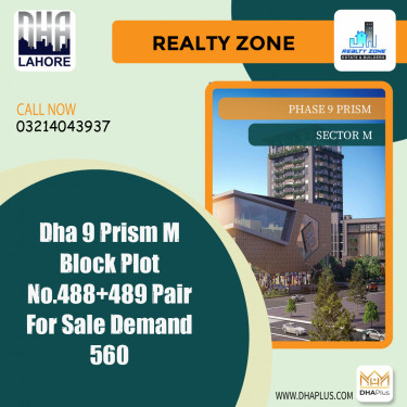 1 Kanal Residential Plot for Sale in Sector M -  Phase 9 Prism, Lahore - (DP-38965)