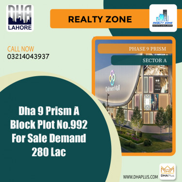 1 Kanal Residential Plot for Sale in Sector A -  Phase 9 Prism, Lahore - (DP-38969)
