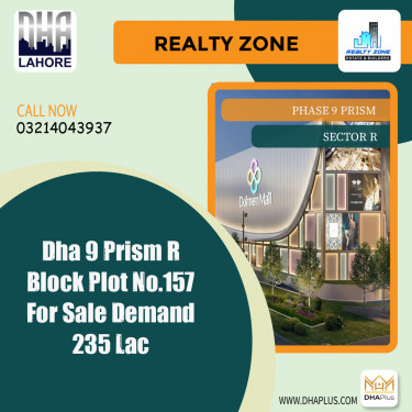 1 Kanal Residential Plot for Sale in Sector R -  Phase 9 Prism, Lahore - (DP-38970)