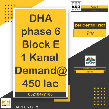 1 Kanal Residential Plot for Sale in Sector E -  Phase 6, Lahore - (DP-38974)
