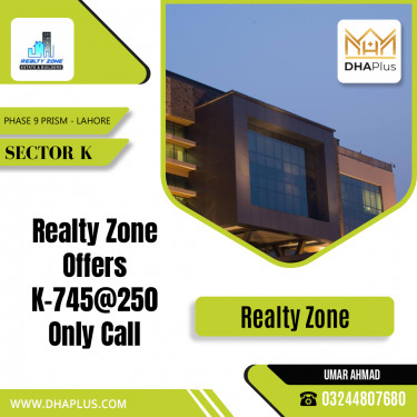 1 Kanal Residential Plot for Sale in Sector K -  Phase 9 Prism, Lahore - (DP-38979)