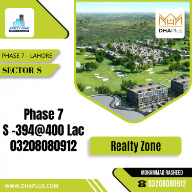 1 Kanal Residential Plot for Sale in Sector S -  Phase 7, Lahore - (DP-38990)