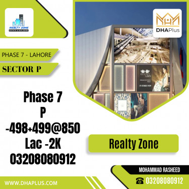 2 Kanal Residential Plot for Sale in Sector P -  Phase 7, Lahore - (DP-38994)