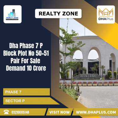 1 Kanal Residential Plot for Sale in Sector P -  Phase 7, Lahore - (DP-38995)