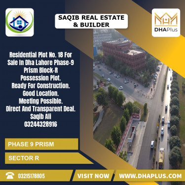 1 Kanal Residential Plot for Sale in Sector R -  Phase 9 Prism, Lahore - (DP-38996)