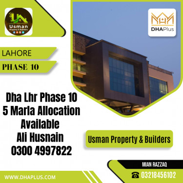 5 Marla Residential File for Sale in Phase 10, Lahore - (DP-38998)