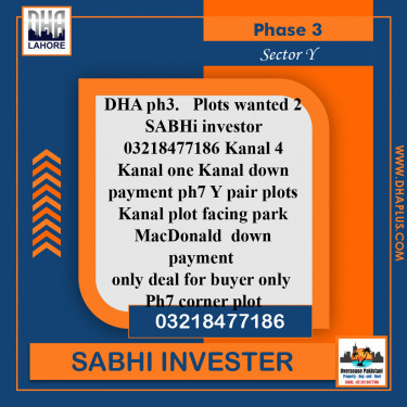 2 Kanal Required Residential Plot in Sector Y -  Phase 3, Lahore - (DP-39001)