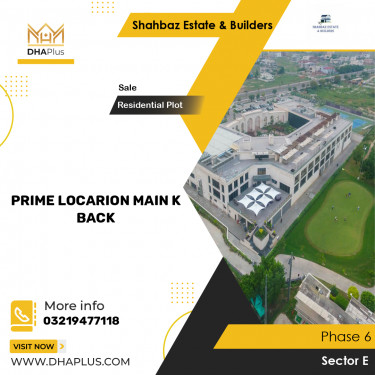 5 Marla Residential Plot for Sale in Sector E -  Phase 6, Lahore - (DP-39002)