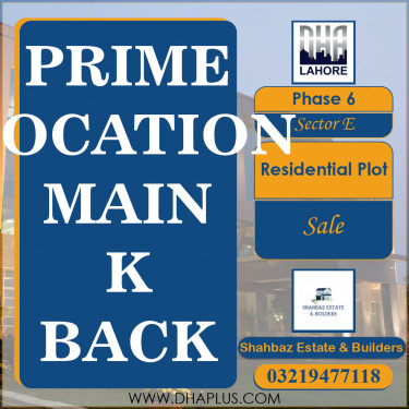 5 Marla Residential Plot for Sale in Sector E -  Phase 6, Lahore - (DP-39003)