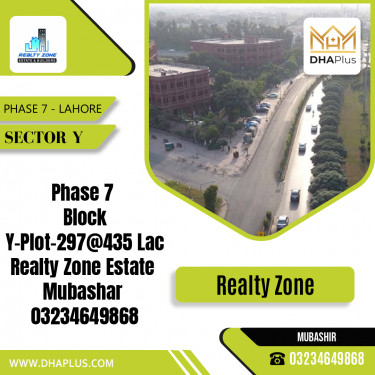 1 Kanal Residential Plot for Sale in Sector Y -  Phase 7, Lahore - (DP-39005)