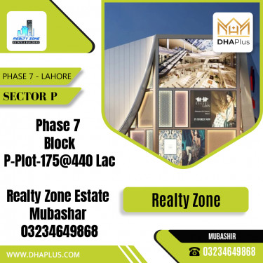 1 Kanal Residential Plot for Sale in Sector P -  Phase 7, Lahore - (DP-39007)