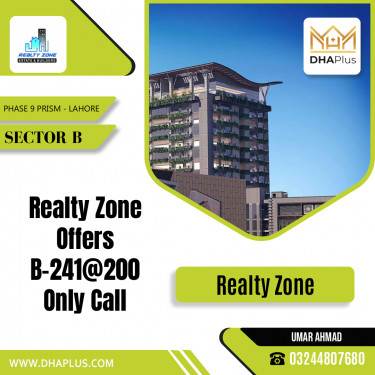 1 Kanal Residential Plot for Sale in Sector B -  Phase 9 Prism, Lahore - (DP-39022)