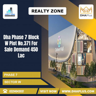1 Kanal Residential Plot for Sale in Sector W -  Phase 7, Lahore - (DP-39030)