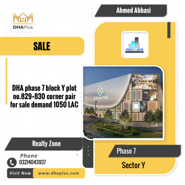 1 Kanal Residential Plot for Sale in Sector Y -  Phase 7, Lahore - (DP-39032)