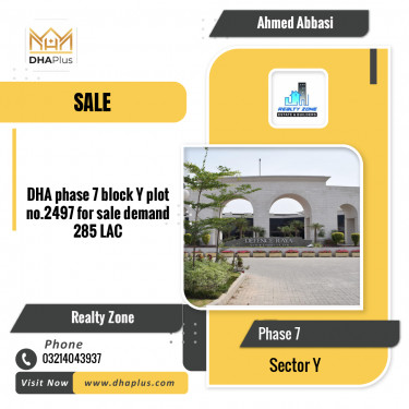 1 Kanal Residential Plot for Sale in Sector Y -  Phase 7, Lahore - (DP-39038)