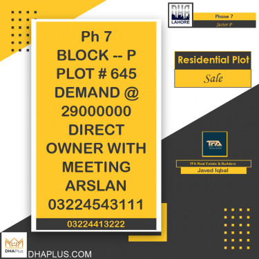 1 Kanal Residential Plot for Sale in Sector P -  Phase 7, Lahore - (DP-39044)