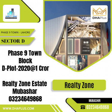 5 Marla Residential Plot for Sale in Sector D -  Phase 9 Town, Lahore - (DP-39049)