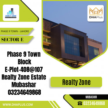 5 Marla Residential Plot for Sale in Sector E -  Phase 9 Town, Lahore - (DP-39051)