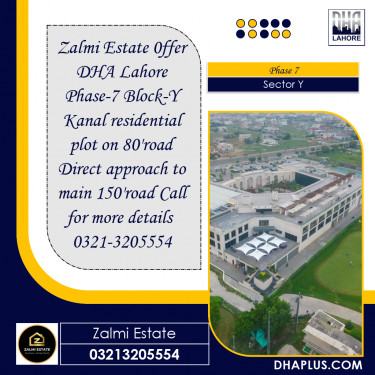 1 Kanal Residential Plot for Sale in Sector Y -  Phase 7, Lahore - (DP-39055)