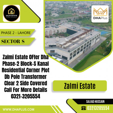 1 Kanal Residential Plot for Sale in Sector S -  Phase 2, Lahore - (DP-39058)