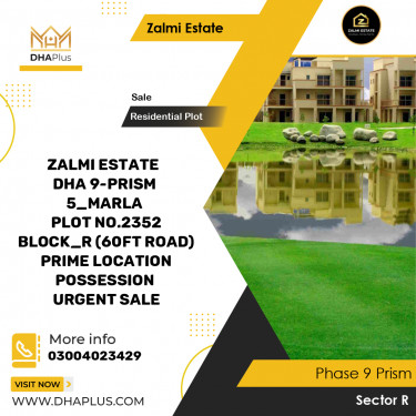 5 Marla Residential Plot for Sale in Sector R -  Phase 9 Prism, Lahore - (DP-39065)