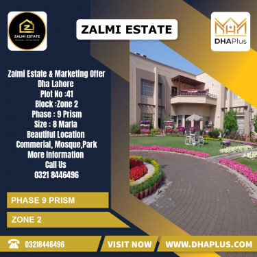 8 Marla Commercial Plot for Sale in Commercial Zone 2 -  Phase 9 Prism, Lahore - (DP-39069)