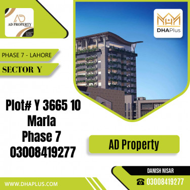 10 Marla Residential Plot for Sale in Sector Y -  Phase 7, Lahore - (DP-39070)