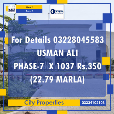 1 Kanal Residential Plot for Sale in Sector X -  Phase 7, Lahore - (DP-39075)