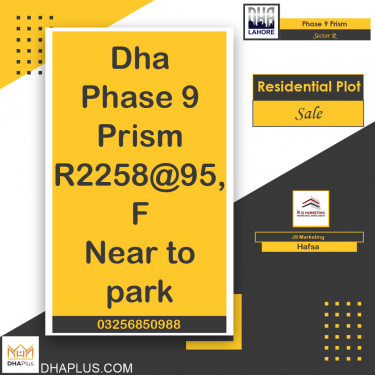 5 Marla Residential Plot for Sale in Sector R -  Phase 9 Prism, Lahore - (DP-39083)