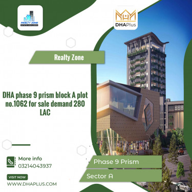 1 Kanal Residential Plot for Sale in Sector A -  Phase 9 Prism, Lahore - (DP-39090)