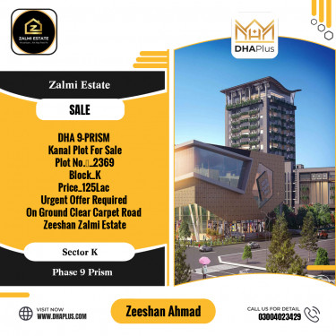 10 Marla Residential Plot for Sale in Sector K -  Phase 9 Prism, Lahore - (DP-39099)