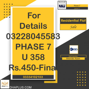 1 Kanal Residential Plot for Sale in Sector U -  Phase 7, Lahore - (DP-39101)