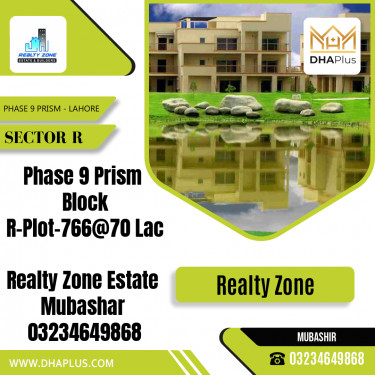 10 Marla Residential Plot for Sale in Sector R -  Phase 9 Prism, Lahore - (DP-39103)