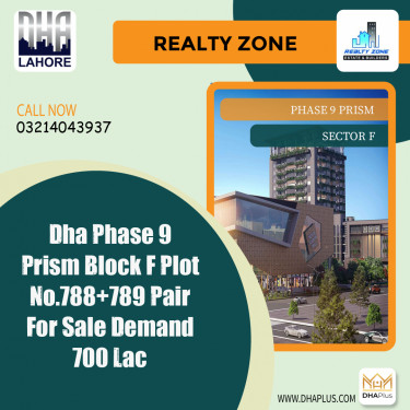 1 Kanal Residential Plot for Sale in Sector F -  Phase 9 Prism, Lahore - (DP-39104)