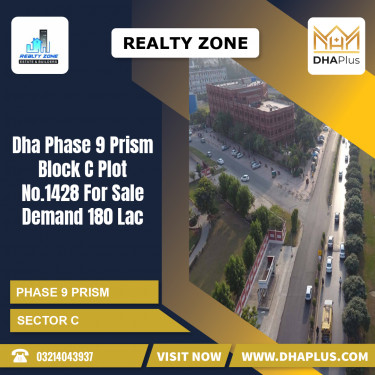 1 Kanal Residential Plot for Sale in Sector C -  Phase 9 Prism, Lahore - (DP-39107)