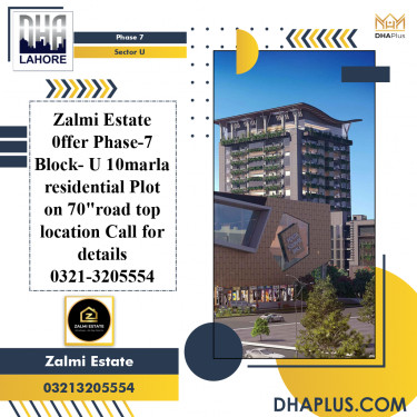 10 Marla Residential Plot for Sale in Sector U -  Phase 7, Lahore - (DP-39108)