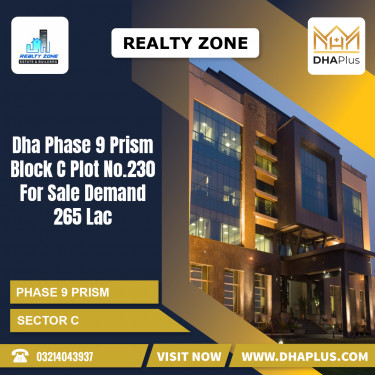 1 Kanal Residential Plot for Sale in Sector C -  Phase 9 Prism, Lahore - (DP-39111)