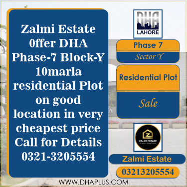 10 Marla Residential Plot for Sale in Sector Y -  Phase 7, Lahore - (DP-39112)