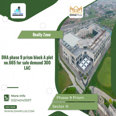 1 Kanal Residential Plot for Sale in Sector A -  Phase 9 Prism, Lahore - (DP-39114)