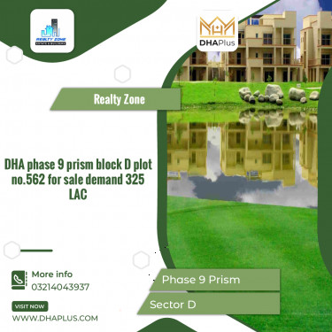 1 Kanal Residential Plot for Sale in Sector D -  Phase 9 Prism, Lahore - (DP-39115)
