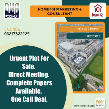 5 Marla Residential Plot for Sale in Sector J -  Phase 9 Prism, Lahore - (DP-39118)
